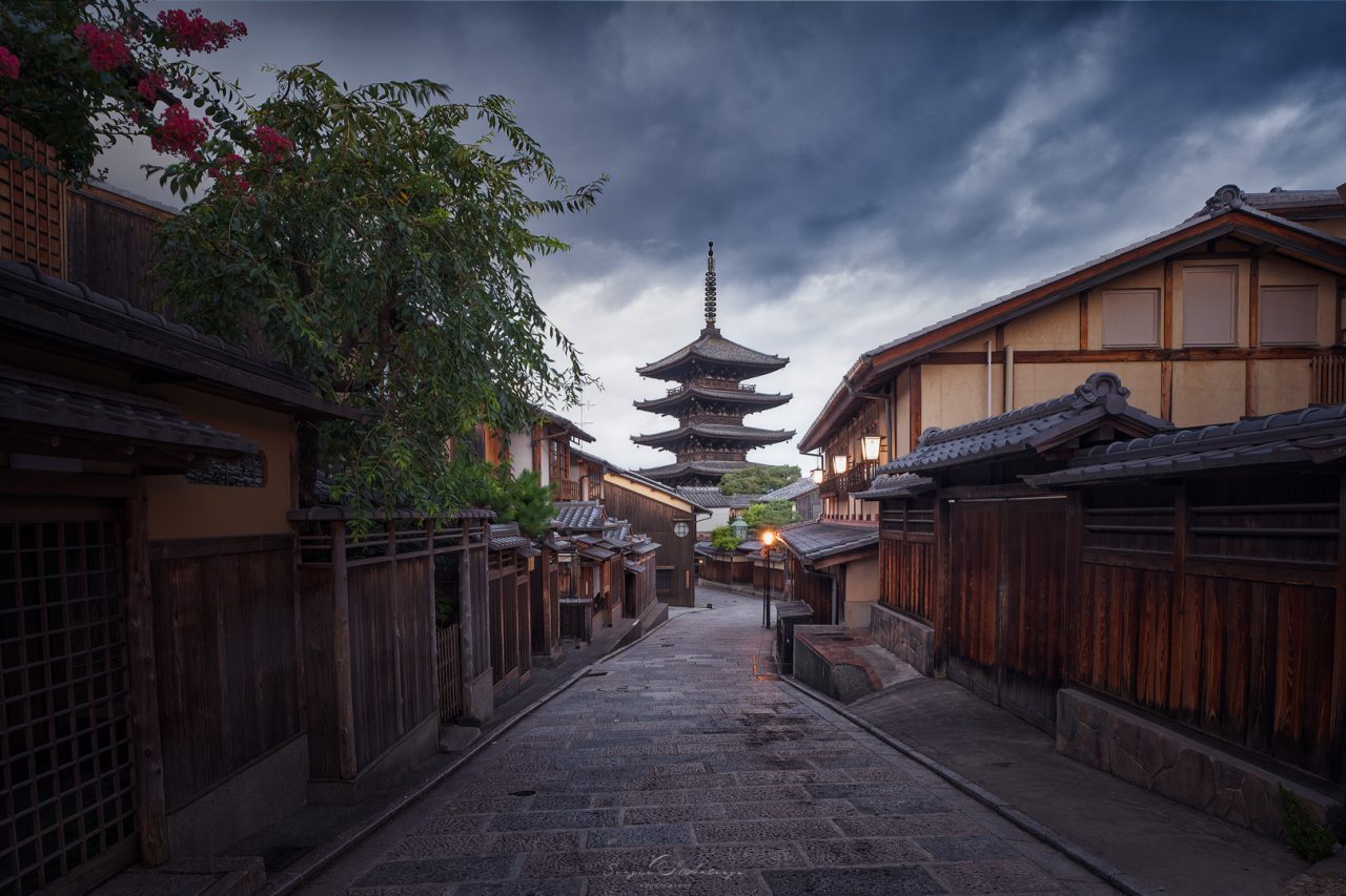 Calle de Japón Kioto